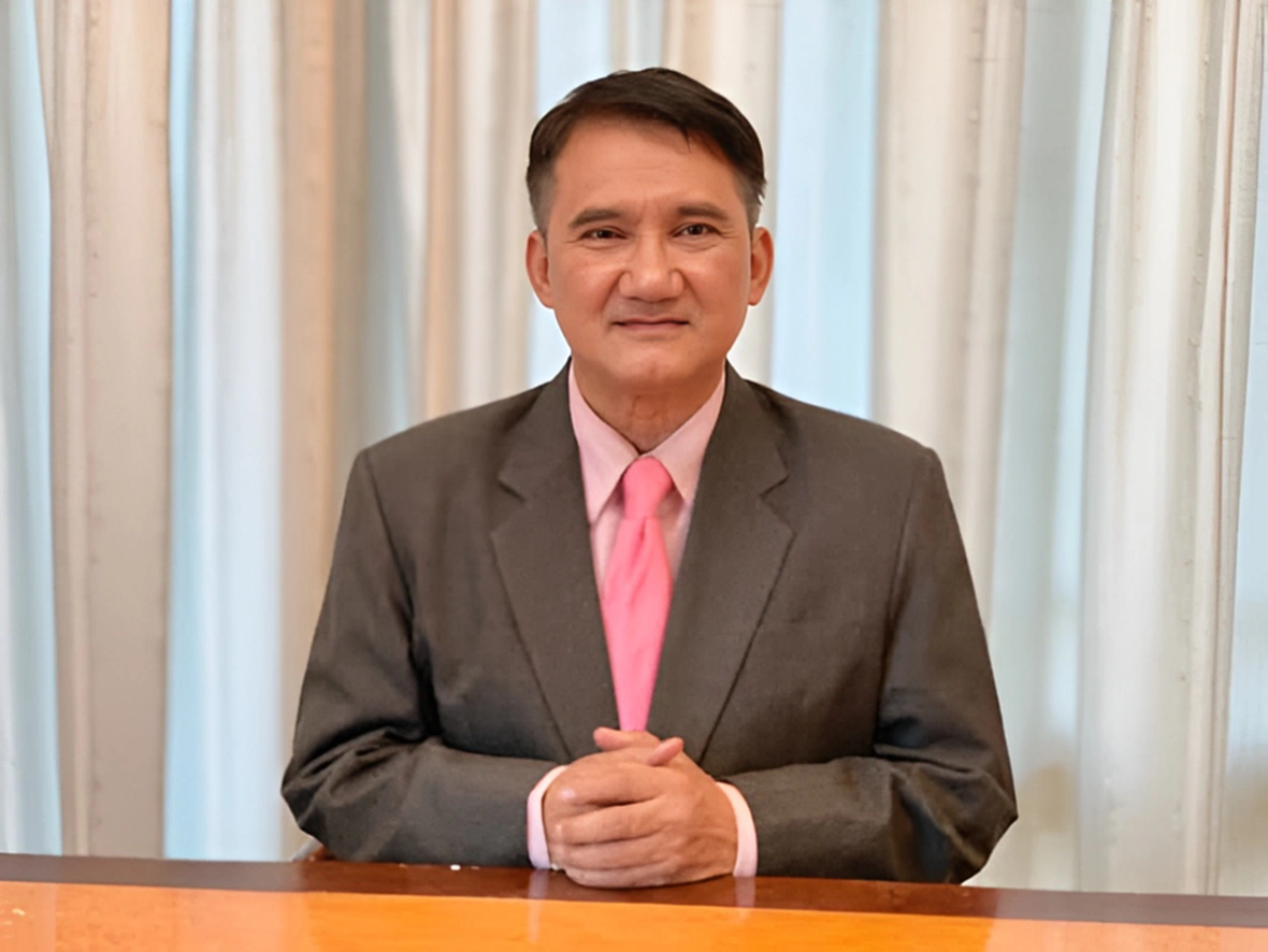 นิติภูมิธณัฐ