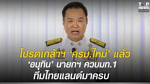 9-Recovered-Recovered-Recovered-Recovered-Recovered-Recovered-Recovered-Recovered-Recovered