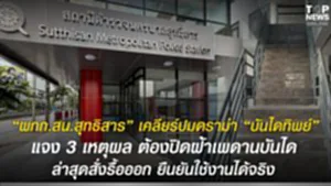 9-Recovered-Recovered-Recovered-Recovered-Recovered-Recovered-Recovered