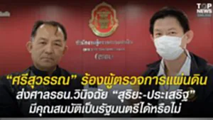 9-Recovered-Recovered-Recovered-Recovered-Recovered-Recovered-Recovered-Recovered