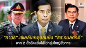 1121