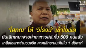 9-Recovered-Recovered-Recovered-Recovered-Recovered-Recovered-Recovered-Recovered-Recovered