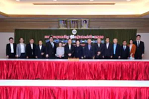 ข่าว เมย TPIPP กรรมการประชุมผู้ถือหุ้นปี 69 (TPIPP)