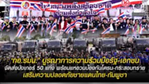 11SOCAIL 16-9 copy