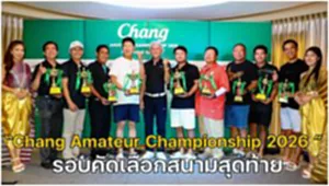 chang 11