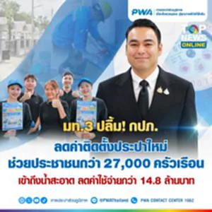 1212896 copy
