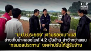 11SOCAIL 16-95555-Recovered(4)