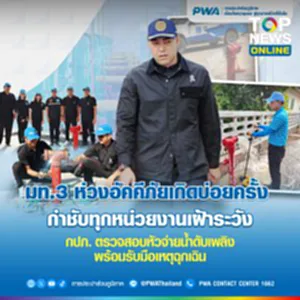 1268902 copy