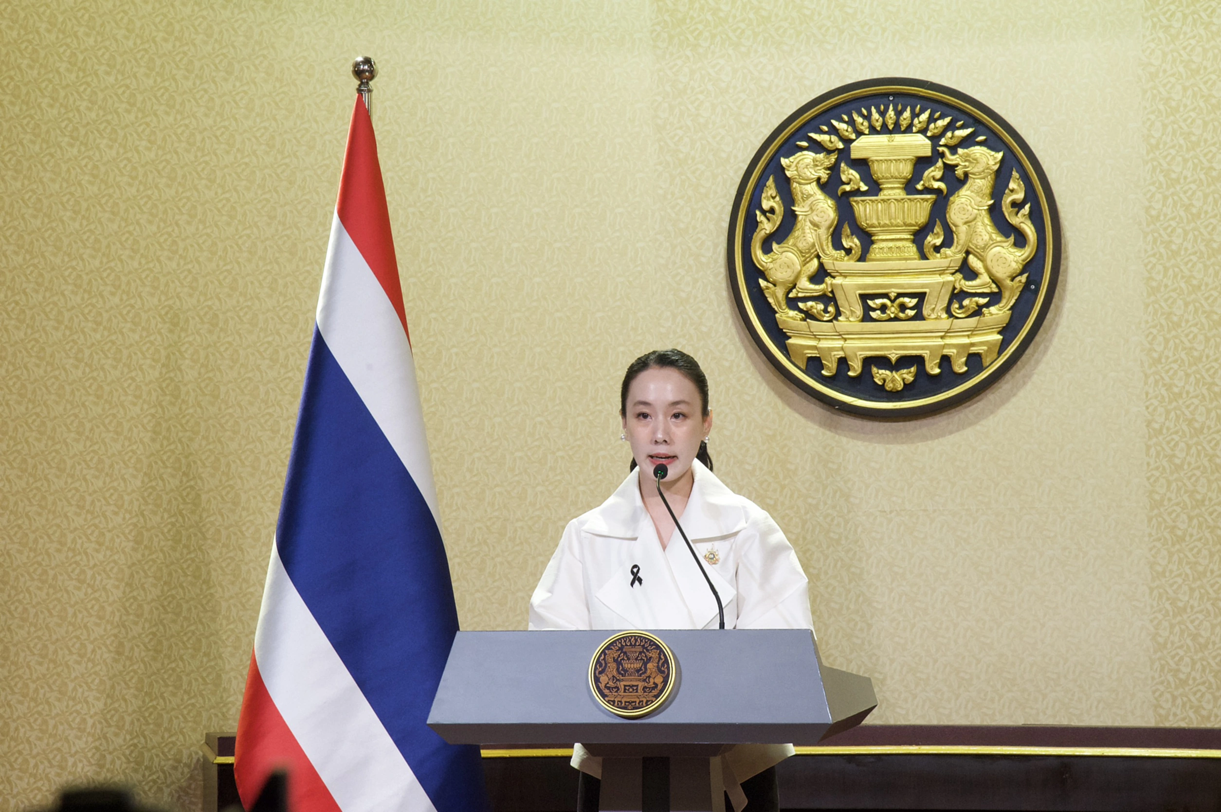 รัฐบาล