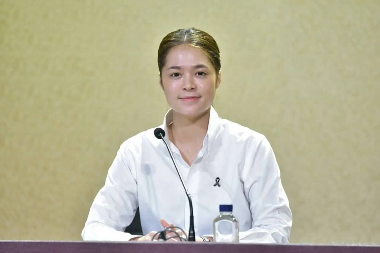 รัฐบาล