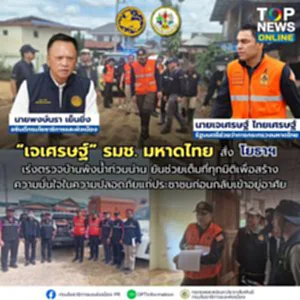 432379_0 copy