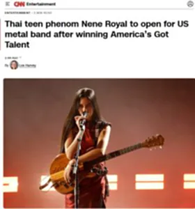 CNN ตีข่าวเนเน่