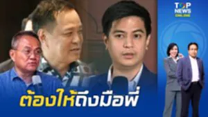 คอหนังบู๊สะใจ "ดร.ธนพร" การันตี รัฐบาล-ฝ่ายค้านซัดนัว มอง ภท. คนเป็นร้อยแต่มือฟาดพรรค