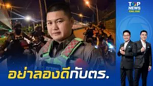 โดนเข้าให้ "ทหารบิ๊กไบค์" ห้าวขับหนีตำรวจเพราะไม่มีใบอนุญาตขับขี่ เจอ 6 ข้อหาจุกๆ