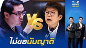 ดราม่าไร้ราคา "โรม" ฟาดงวงฟาดงาใส่ "มัลลิกา" หยุดเล่นละคร ลั่นไม่นับญาติคนแบบนี้