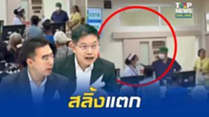 "กนก-ธีระ" ลั่นระบบ รพ.ใช้ไม่ได้ ปล่อยให้ หมอ-คนไข้กว่า 50 คน รอฟิล์มตรวจ
