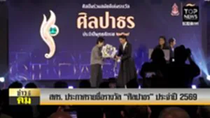 สศร.ประกาศรายชื่อรางวัล "ศิลปาธร" ประจำปี 2569