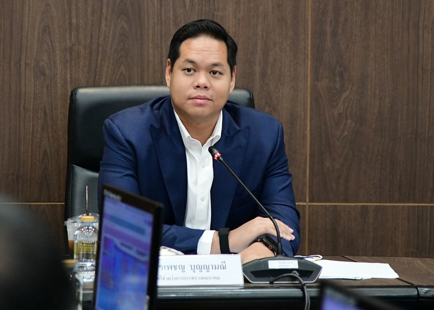 สรรเพชญ