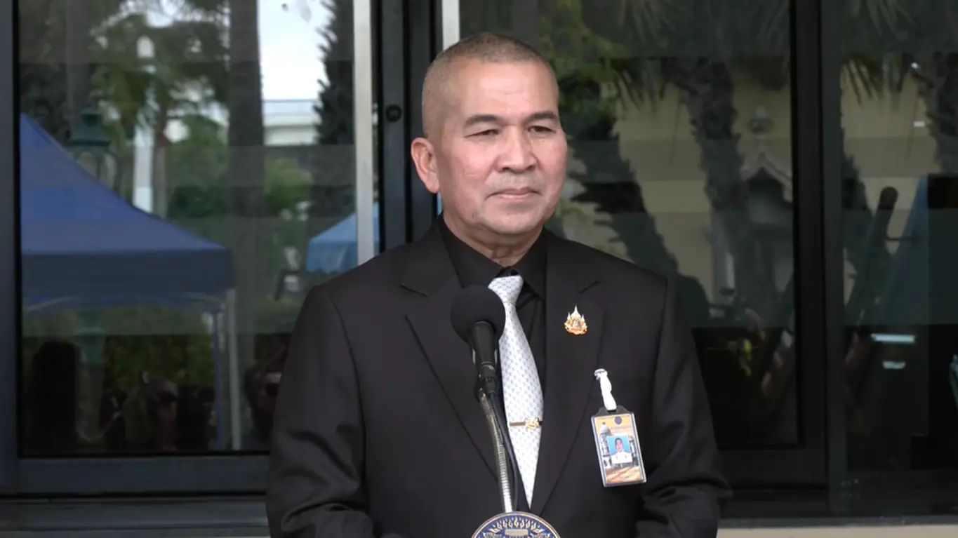 รมว.ยุติธรรม