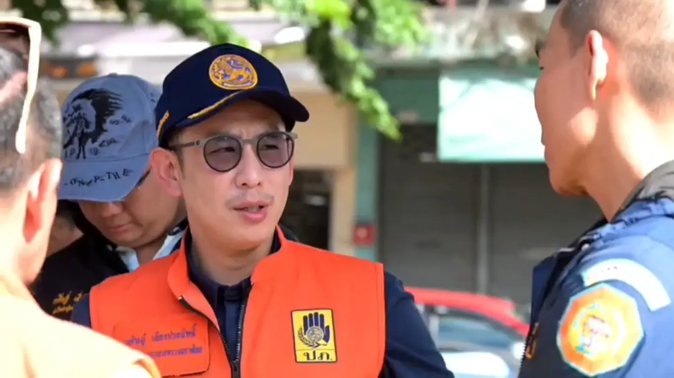 วรศิษฎ์
