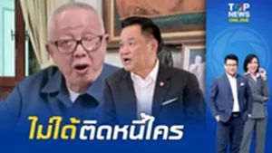 "สนธิ" ลั่นกลองรบ นัดลงถนนกวาดล้างทุนเทารุมย้อมไทย