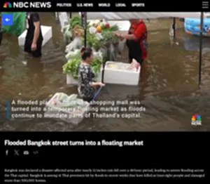 NBC