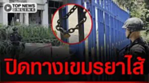 ชะโงกดูฝั่ง"เขมร"ตลาดเงียบสงัด ถึงว่าดิ้นจะเข้ามาเร่ขายฝั่ง"ไทย"คึกคัก