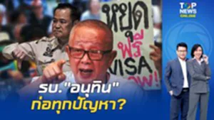 ถอดรหัส"สนธิ"ประกาศทวงคืนประเทศ เริ่ม10 ก.ย.บุกสถานทูตยิว รอคิวใหญ่หลังคดีฮั้วสว.