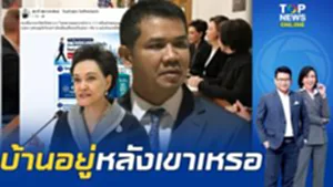 "ศุภจี" อยู่ไหน? "ชัยชนะ" ตามตัวแก้ปมสินค้าเกษตร ทั้งที่หน้าเพจเฟซบุ๊กก.พาณิชย์