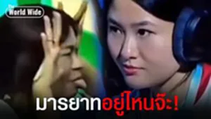 เขมรเจออินโดสั่งสอน! หลังยียวนใส่นักกีฬาอีสปอร์ต MLBB ชาวอินโด สุดท้ายอินโดหวดชนะขาด!