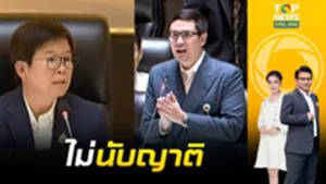 "มัลลิกา"ซัดตรง "โรม"อย่าเล่นการเมืองเยอะ ลั่น ไม่ได้ดึงดราม่า ยินดี ตัดพี่-น้อง